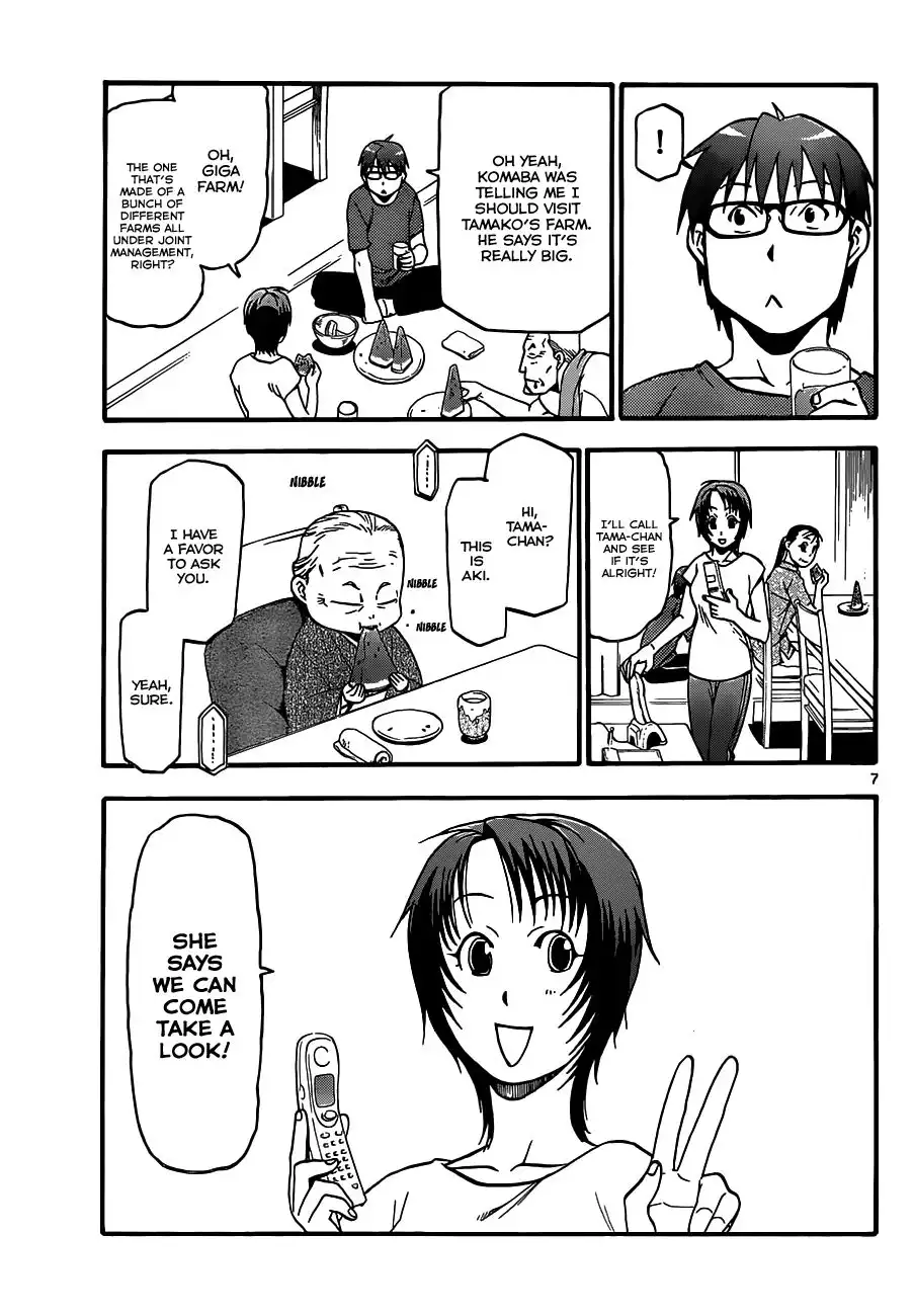 Silver Spoon Chapter 16 8